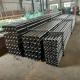 WK114/52mm Double Wall Drill Pipe Full Hole Reverse Circulation