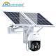 4G CCTV Outdoor Camera Solar Panel CMOS 20m Image Sensor Surveillance
