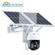 Security Surveillance 4G CCTV Solar Camera With DDNS Protocol