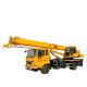 Mobile Hydraulic Arm 16 Ton Truck Crane With 360 Degree Rotation Angle