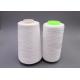 Staple Fiber Yarn 100 Polyester Spun Yarn 20/2 20/3 40/2 1.25kg/cone