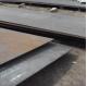 HR Hot Rolled 12mm Steel Plate Sheet Metal ASTM Q235