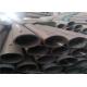 Duplex Hollow Industrial Steel Pipe Hardware Tubes Internally Threaded Customed