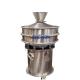 Chili Powder Stainless Steel Rotary Vibrating Sieve Fruit Powder Grading Sieve