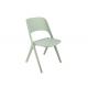 Scandinavian Coloured Plastic Dining Chairs Stackable Polypropylene Lounge