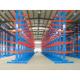 Flexiable Access Mode 6m 12m Profile Storage Cantilever Rack and with Depth 300-2000mm