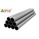 Railing Welded Hollow Round Pipe Stainless Steel 304 201 Grade For Banister
