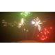 2023 Chinese Cake Fireworks AFSL Market Pyrotechnics Buy Fireworks From China