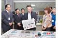 Pan Yiyang Inspects Gannan Daily News Agency (Group)