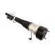 A2213202213 Rear Right Air Suspension Shock Absorber For Mercedes Benz S Class W221 S350 S550