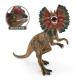 Yellow Dilophosaurus Dinosaur Model Educational Jurassic Age Figure Toy