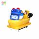 Amusement Rescue Boat Kiddie Ride 1 Seat With 15 Inch Screen