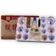 Transparent ABS Material 12-Piece Vacuum Therapy Cupping Set for Whole Body Massager