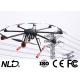 450mm Height Drone For Power Line Inspection High Voltage Line Inspection