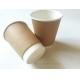 8oz 12oz 16oz Disposable Hot Beverage Cups Double Wall With Kraft Outsleeve