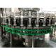 Ice Tea Juice Filling Machine / Juice Production Line With Plastic Bottles 380V 50Hz