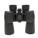 High Resolution Black 12x50 Hunting Binoculars With Neck Strap