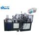 Paper Bowl Making Machine,ultrasonic sealing paper cup machine ice cream bowl,popcorn bowl