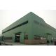 Pre-engineering Industrial Steel Buildings With Galvanization And Painting Treatment