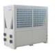 Modular air cooled water heat pump cooled chillers used at hotel, restaurant LSQ66R4