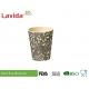 Round Shape Eco Bamboo Fiber Cup , Non - Fragile Gray Color Bamboo Fiber Travel Mug