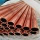 C11000 Copper Tube Pipe 89mm Od 3mm Thickness 6 Meter Length Astm