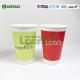 Eco friendly Cold Paper Cups With Plastic Straw And Lid , Large Medium Small Size