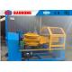 Custom Stepless Cable Taping Machine 15 - 80mm Width