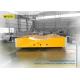 Steel Trackless Die Transfer Cart For Industry 1 - 300 Ton Transportation