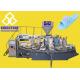 Rotary Table Air Blow Rubber Slippers Making Machine