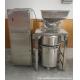 Stainless Steel Onion Powder Grinder with Dust Collector
