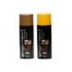 Custom Gold Acrylic Coating Spray  , Non Toxic Metallic Spray Paint For Plastic