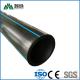 Pe Sdr11 Water Supply Hdpe Pipe Roll  ISO9001 14001 45001 Large Size