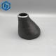 Carbon Steel Butter Welding Eccentric Reducer ISO 90012008 Certificate