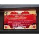 Top quality nice service outdoor RGB SMD full color led display screen