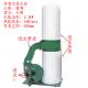 Wood working Vacuum Cleaner,Woodworking bag cleaner, please contact us before