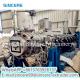 Customisable HDPE Spiral Winding Pipe Extrusion Line 300-800 800-3000 1600-4200mm
