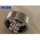Industrial Spherical Ball Bearings Conical Roller Bearing Easy To Install
