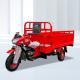 200CC Cargo Tricycle Gasoline Auto Loader Three Wheel Motorcycle with Chassis 50*100