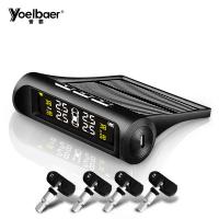 99 PSI Smart Tyre Pressure Monitoring System Tire Pressure Alarm System