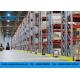 Heavy duty Warehouse racks shelving,high warehouse storage rack,adjusted heavy duty pallet rack system