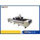 1064nm CNC Laser Cutting Equipment For Metals Fiber Laser Cutting
