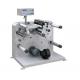 LC-320/450 F/Q series Automatic Label Slitter Rewinder narrow scope paper aluminum foil opp pvc pet bopp film ect