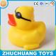 baby yellow duck floating bath toys