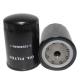 Guaranteed P551257 Spin-On Lube Oil Filter Element for Hydwell Truck Engine Parts