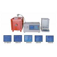 Coating Material Foundry Testing Equipment , Cement Testing Equipment 0-120℃ Temp Range