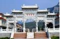 The mountain temple of efficacious rock travels  Suzhou of China