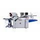 Automatic Large Format Leaflet Paper Folding Machine For Instruction Manual