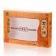 Custom Logo Design CMYK Full Colors Printing PVC Window Paper Box Packaging for Specialty Food