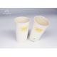 Double Wall Takeaway Coffee Cups High Temperature Resistant For Hot Chocolate